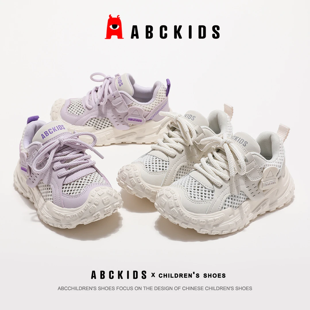 ABCkids2024夏季新款百搭休闲鞋女童时尚轻便运动鞋SY423603249AX