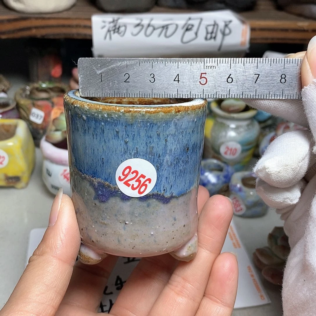 红陶20CM（含）-50CM（不含）