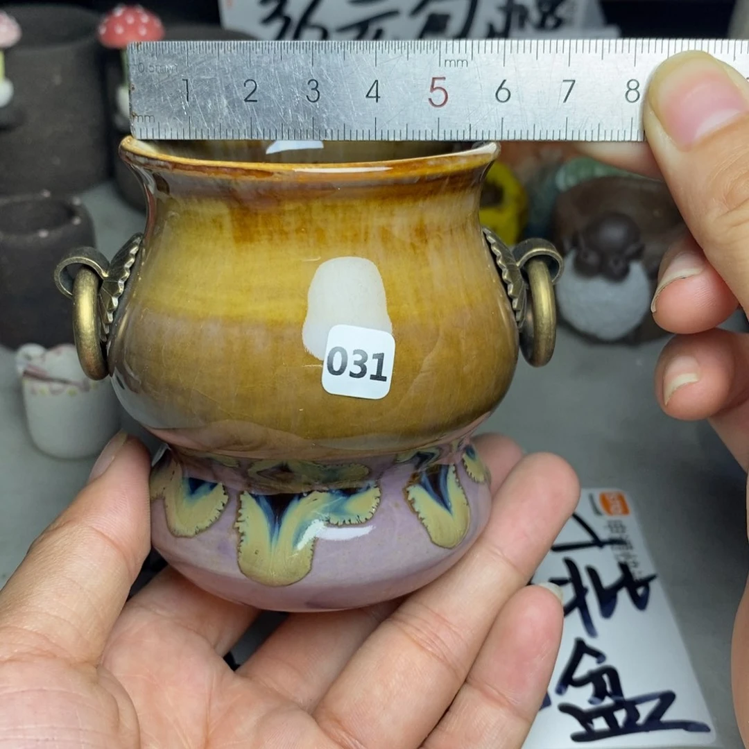 红陶20CM（含）-50CM（不含）
