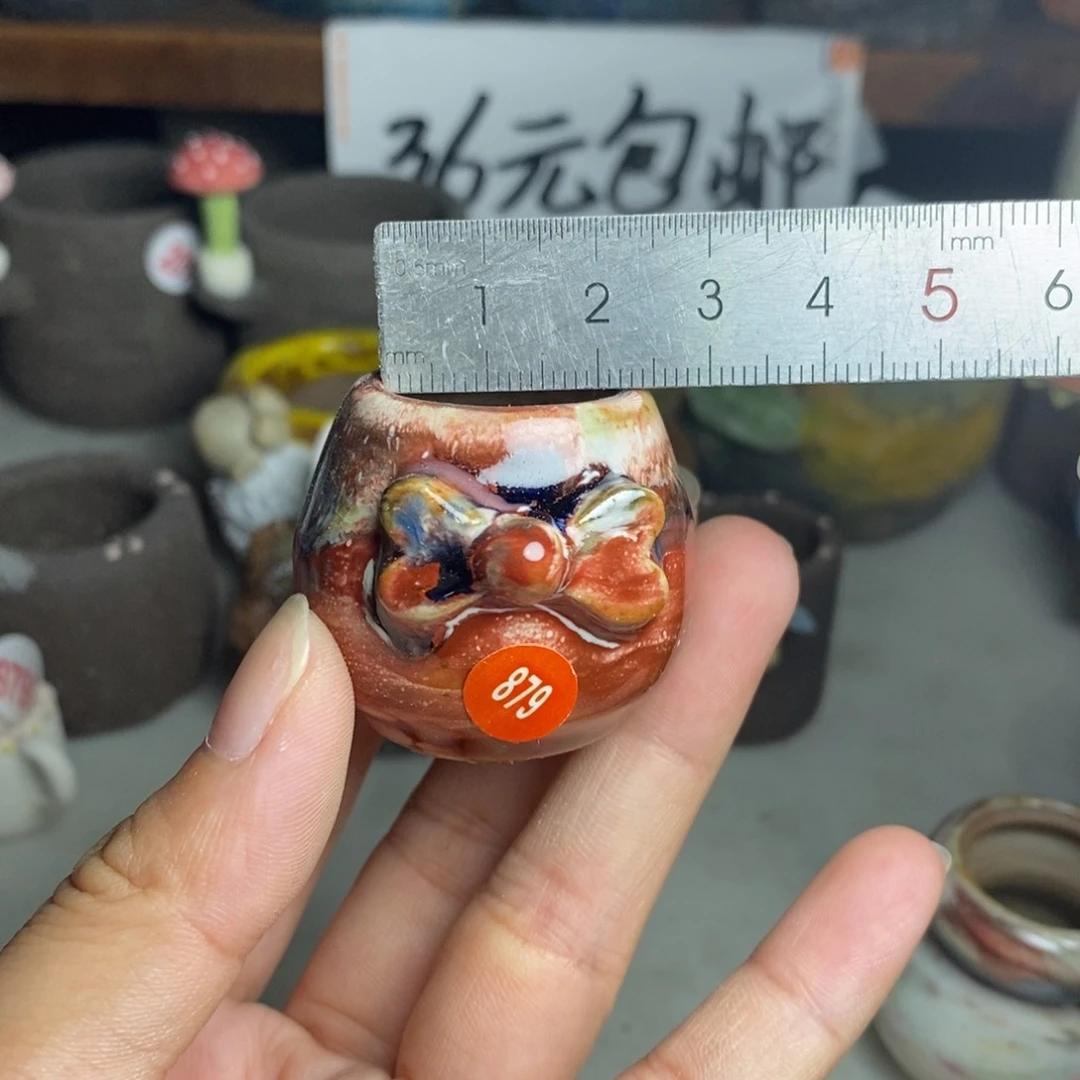 红陶20CM（含）-50CM（不含）