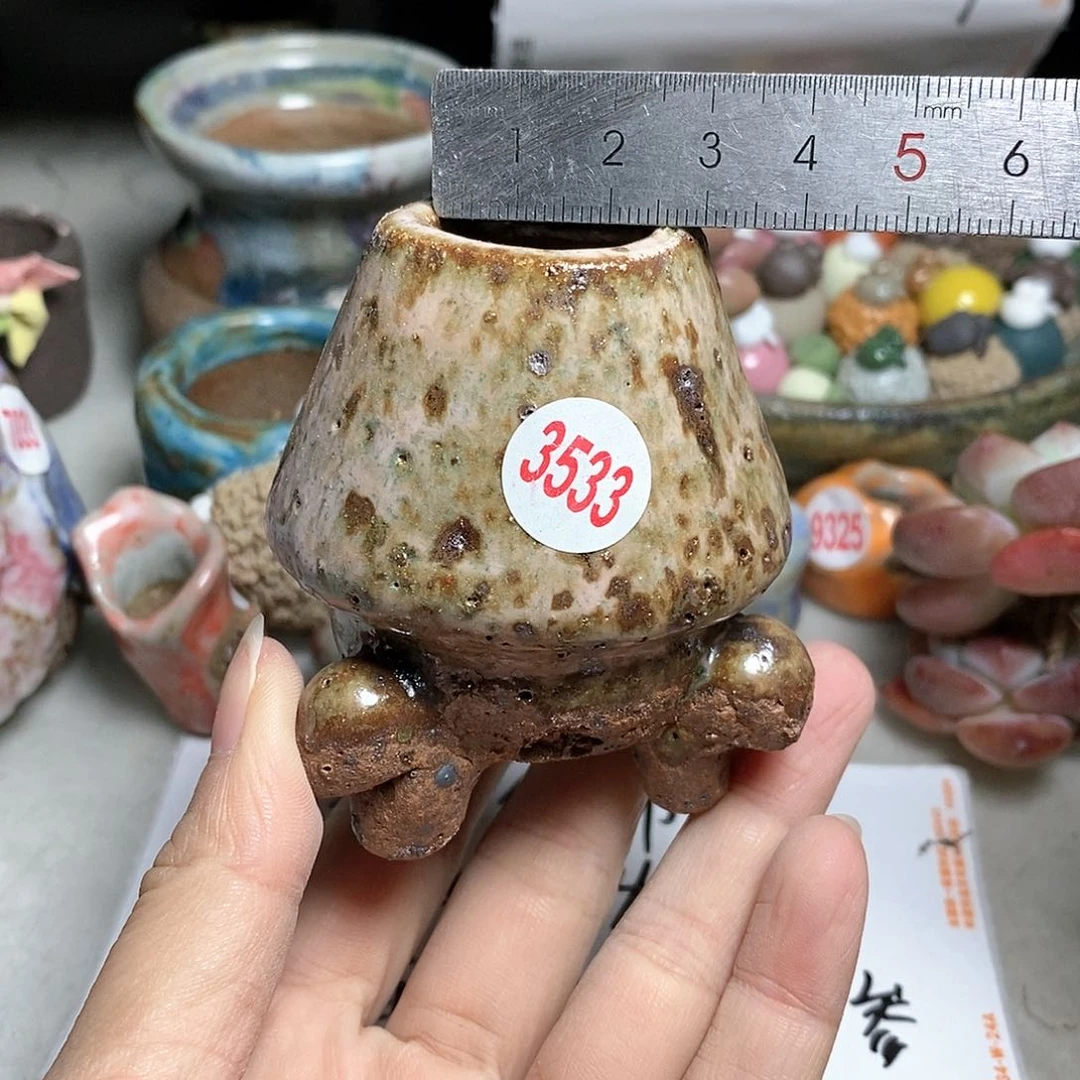 红陶20CM（含）-50CM（不含）