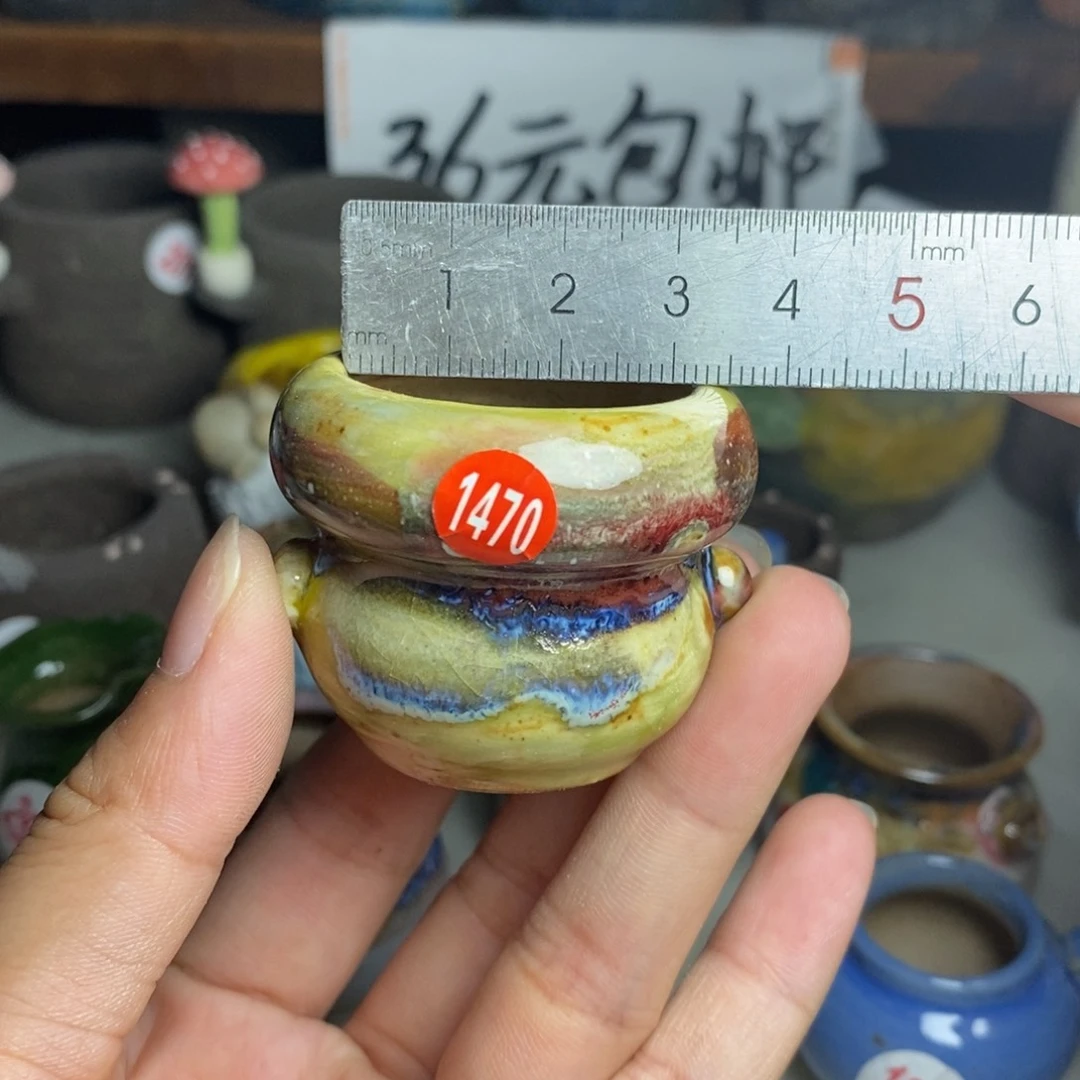 红陶20CM（含）-50CM（不含）