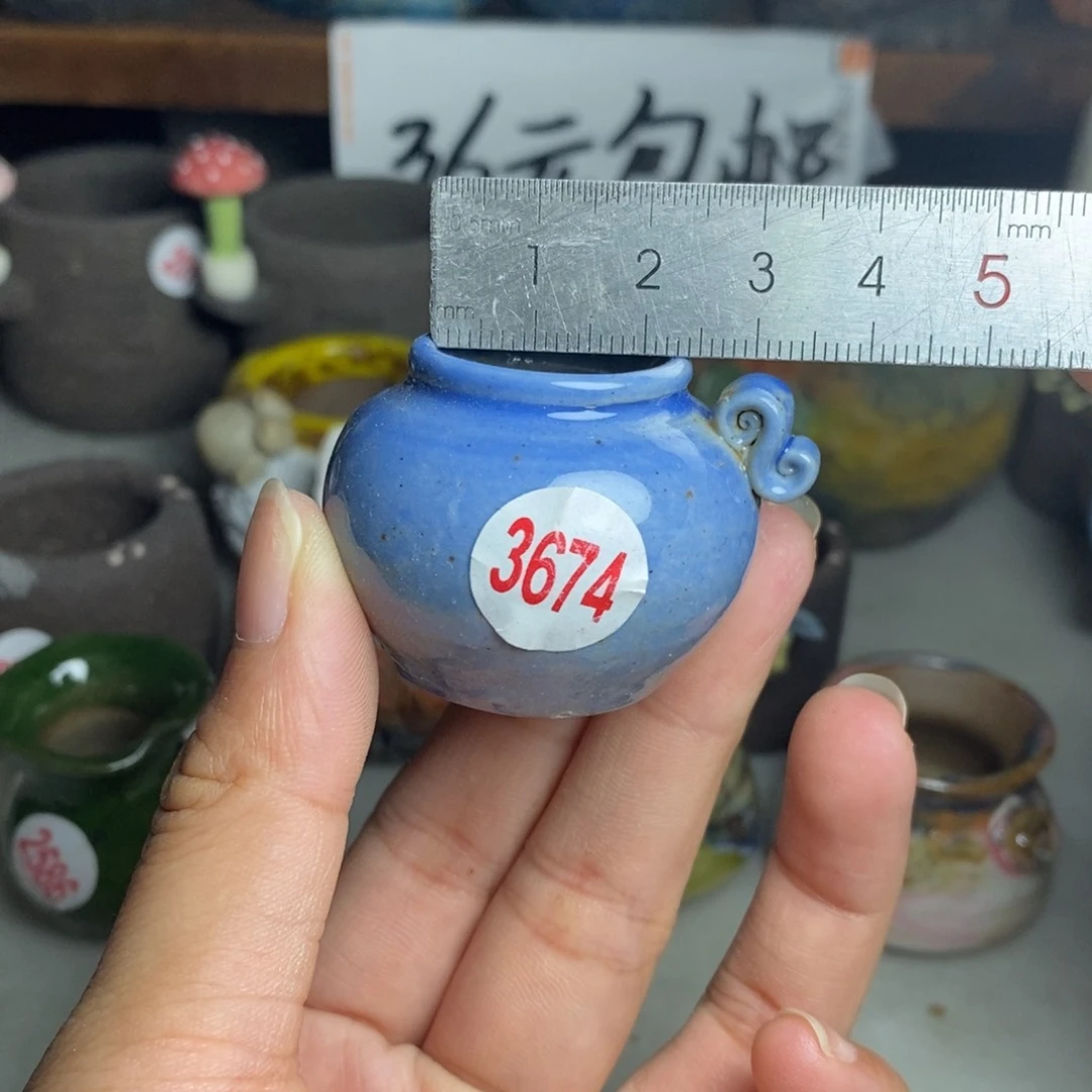 红陶20CM（含）-50CM（不含）