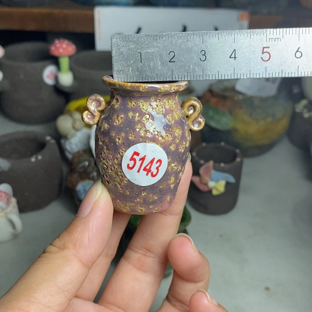 红陶20CM(含)-50CM(不含)