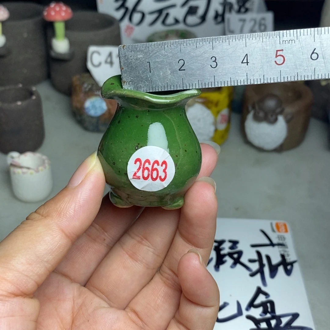 红陶20CM（含）-50CM（不含）