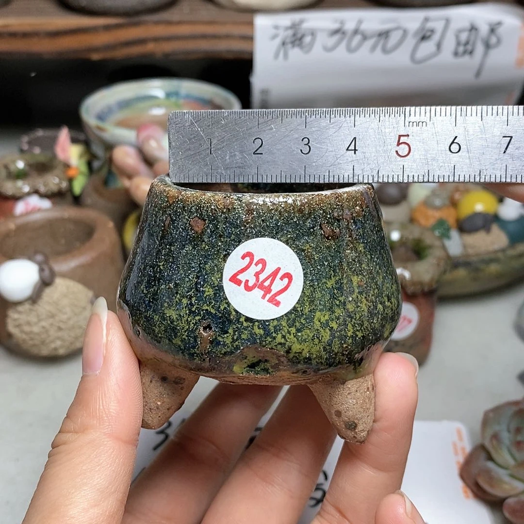 红陶20CM（含）-50CM（不含）