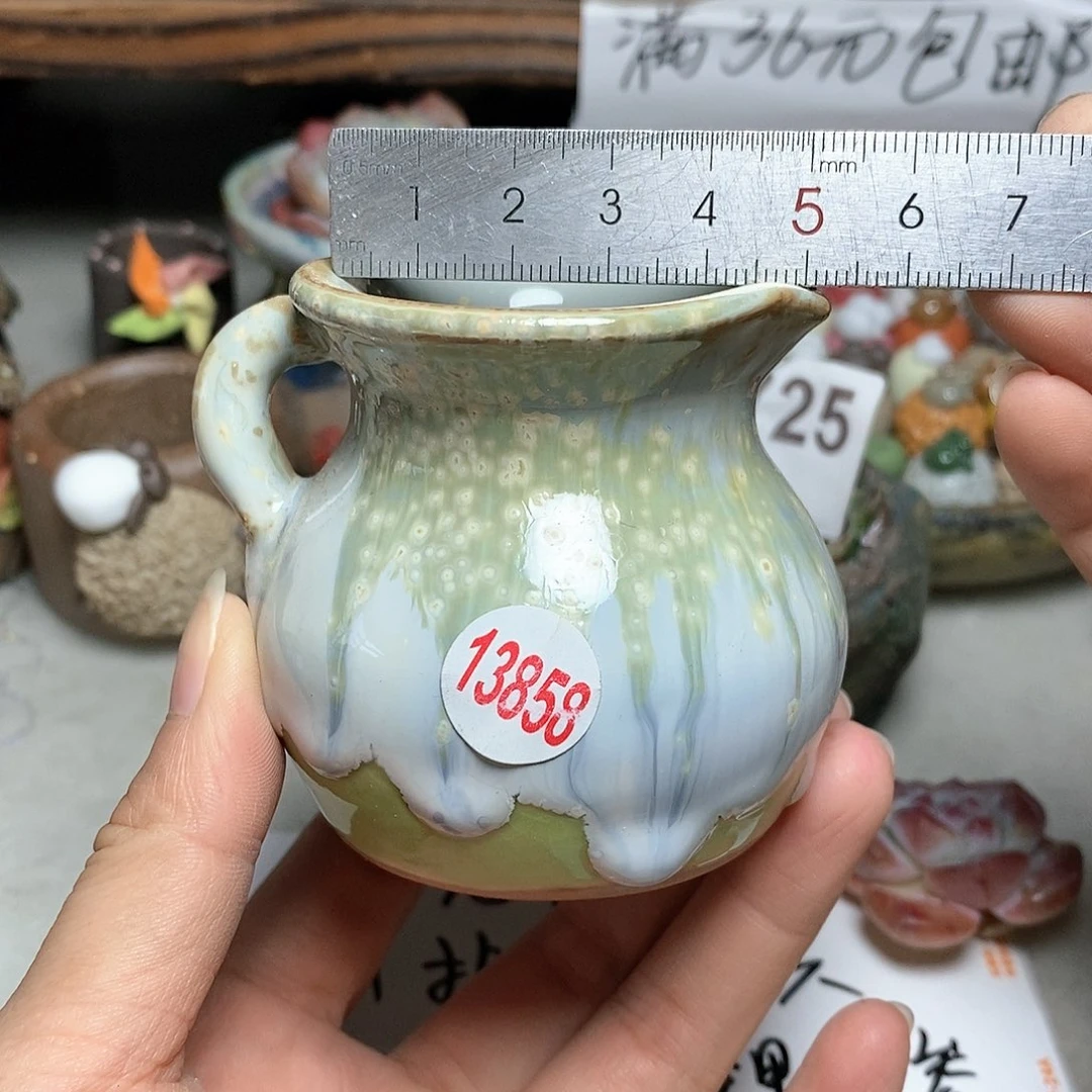 红陶20CM（含）-50CM（不含）