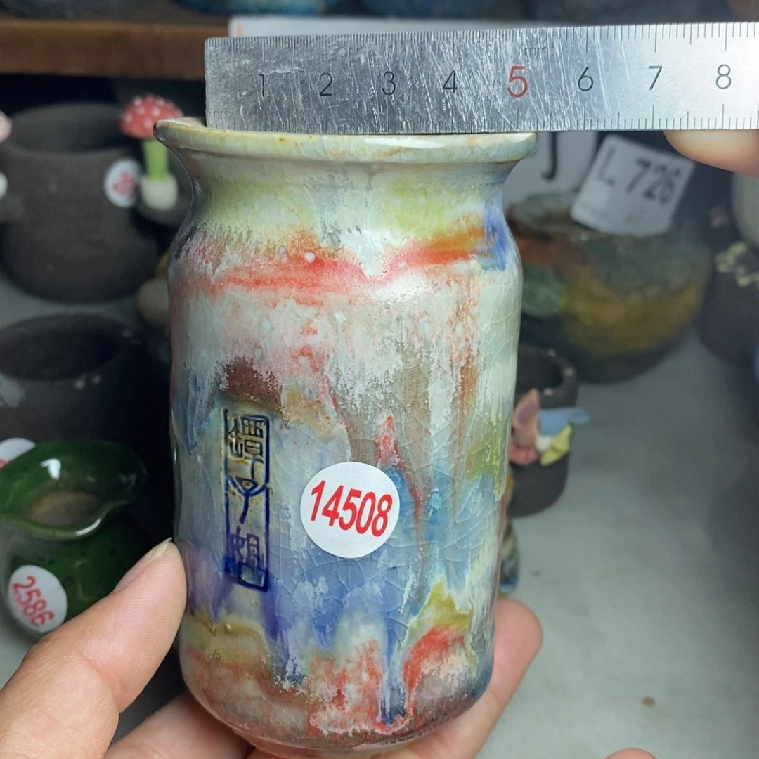 红陶20CM（含）-50CM（不含）
