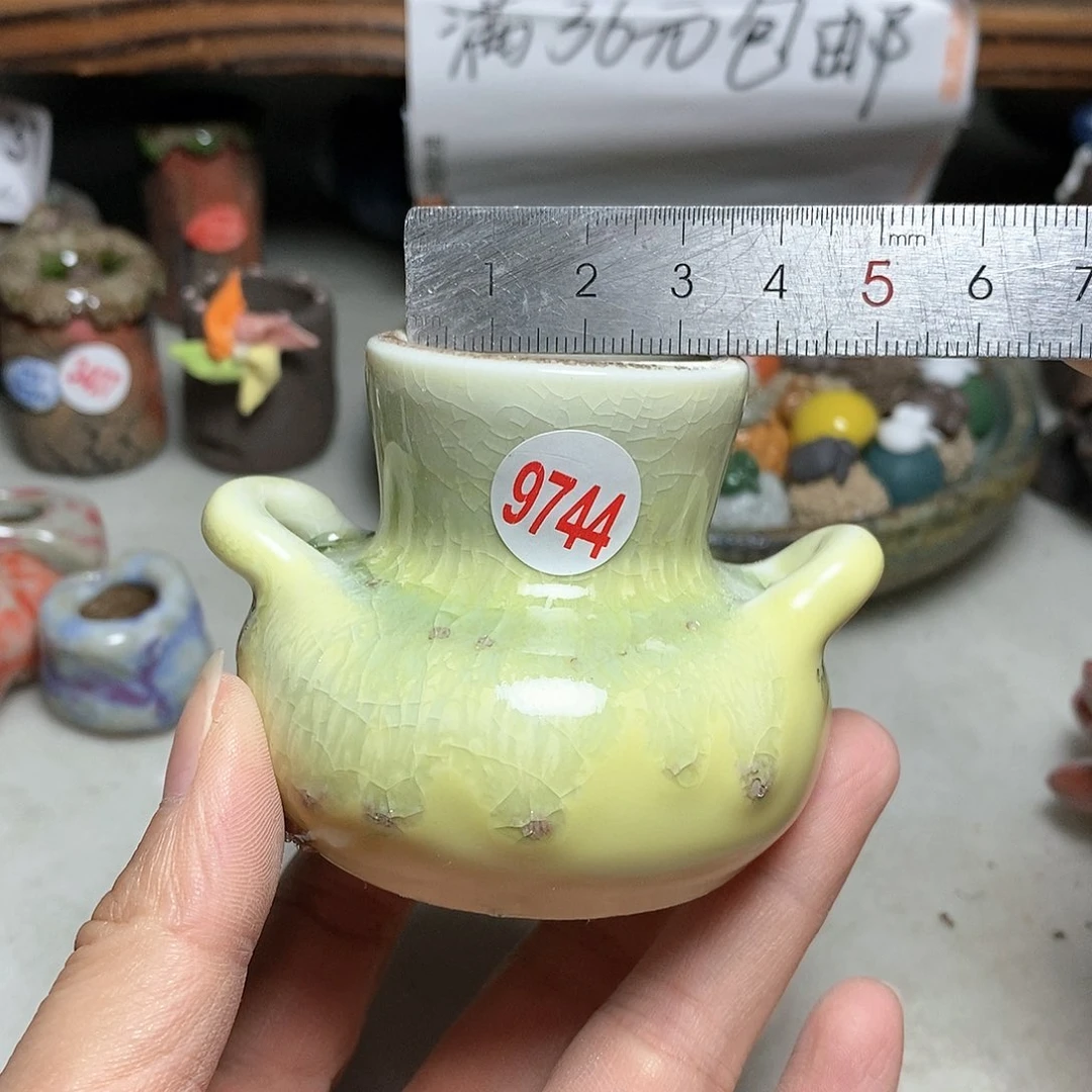 红陶20CM（含）-50CM（不含）