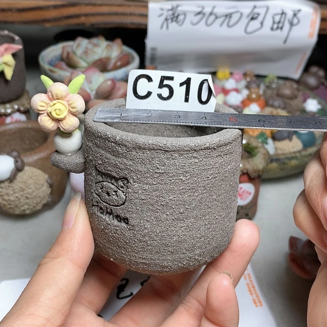 红陶20CM（含）-50CM（不含）