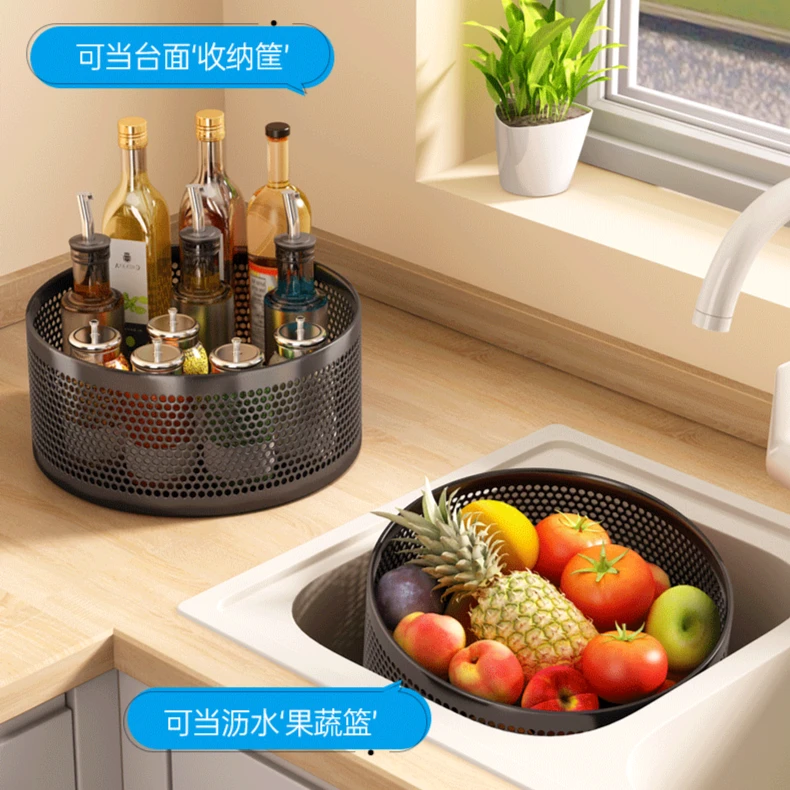 安家日记2023新款免安装置物架配件收纳筐多功能家用菜篮