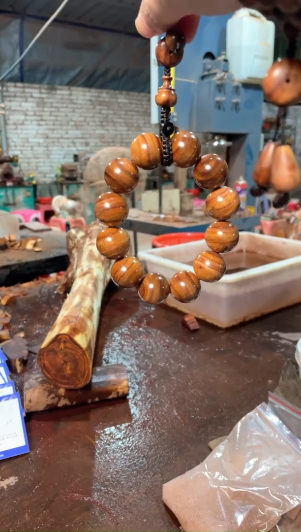 【闪购商品】降香黄檀手串/手链海南黄花梨2.0定制手串