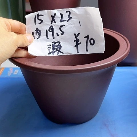 红陶20CM（含）-50CM（不含）