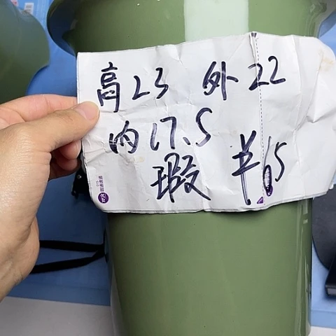 红陶紫砂兰花盆春兰