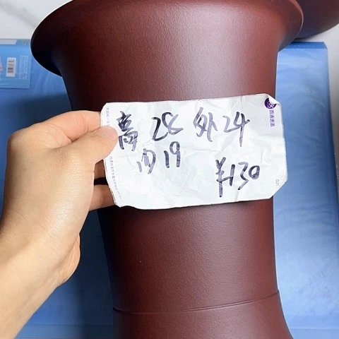 红陶20CM（含）-50CM（不含）