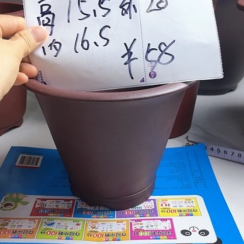 红陶20CM（含）-50CM（不含）