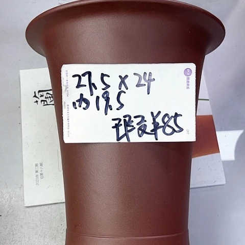 红陶20CM（含）-50CM（不含）