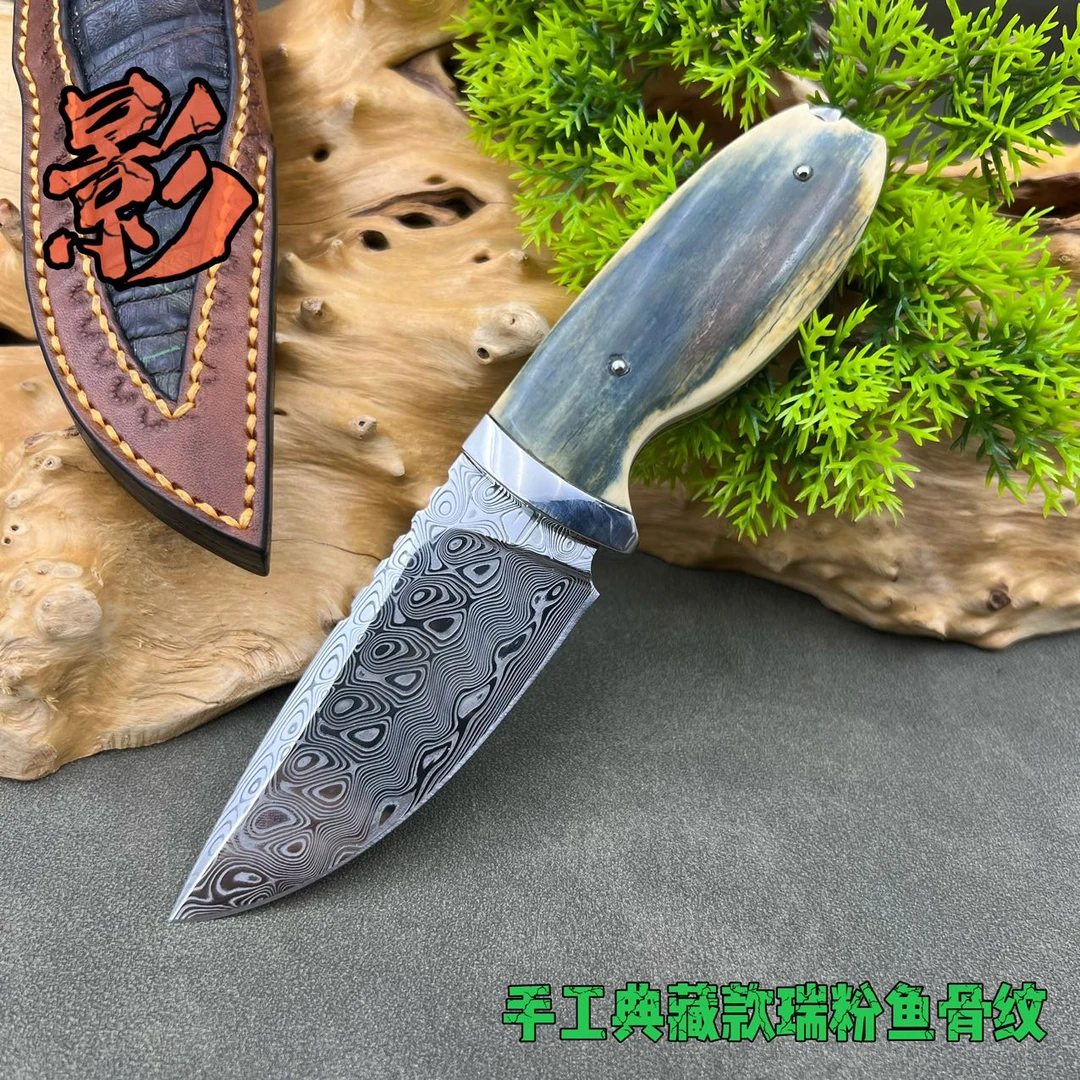 【云珀】-影 手工典藏款瑞粉鱼骨纹水果刀 收藏级别 锋利小刀