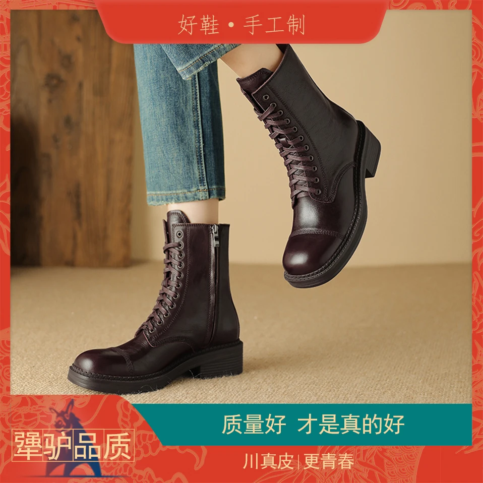 胎牛皮马丁靴小短靴女士短靴气质百搭靴子女时尚短靴瘦瘦靴英伦风