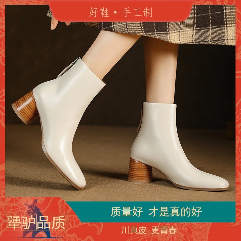 白色靴子小短靴方头法式瘦瘦靴真皮粗跟秋冬靴子女洋气女靴短靴