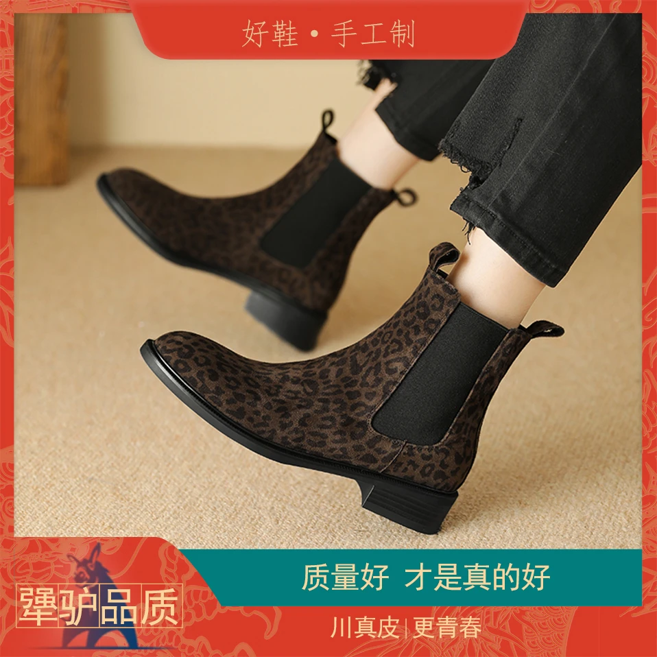 羊皮小短靴百搭真皮复古棕色时尚粗跟英伦风中跟秋冬方头瘦瘦靴