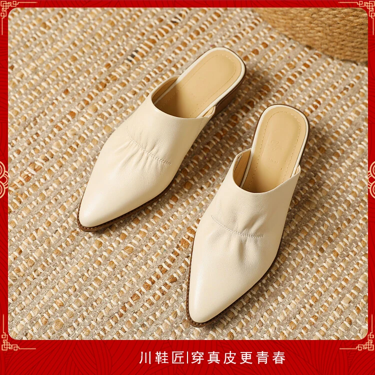 真皮羊皮夏季凉鞋凉拖鞋夏季新款仙女风女士凉鞋高跟鞋妈妈鞋网红