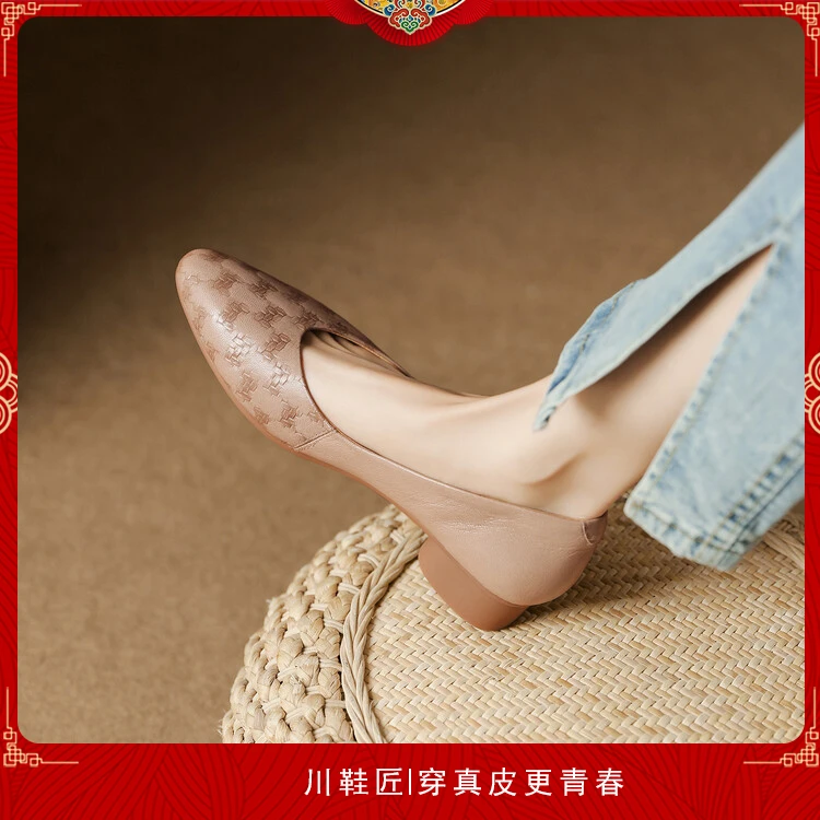 【升级版】高跟单鞋单鞋女鞋单鞋女士单鞋尖头百搭粗跟单鞋软皮软底