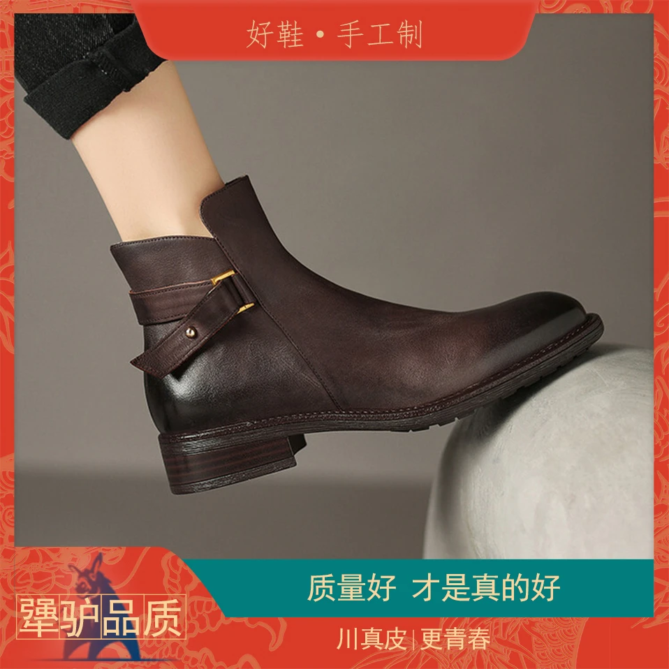 真皮小短靴厚底英伦风秋冬圆头短筒中跟百搭时尚女士新款复古短靴