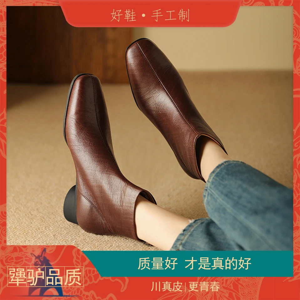 羊皮小短靴百搭真皮复古棕色时尚粗跟英伦风中跟秋冬方头瘦瘦靴
