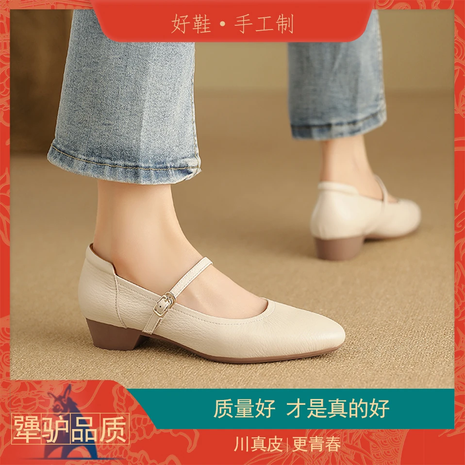 真皮乐福鞋/头层牛皮乐福鞋女/女款爆款英伦风小皮鞋/一脚蹬皮鞋