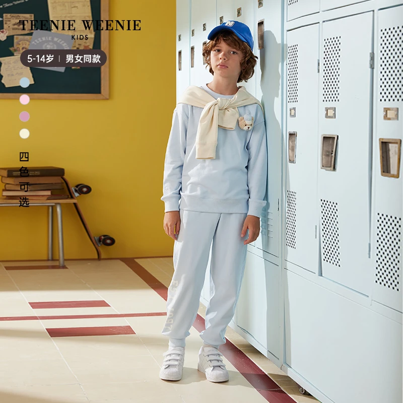 TeenieWeenie Kids小熊童装男女童新款宽松卫衣套装TKMW233891K