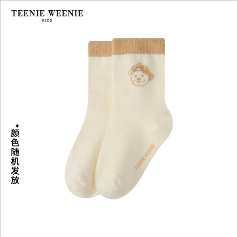 【年货节】小熊儿童袜子