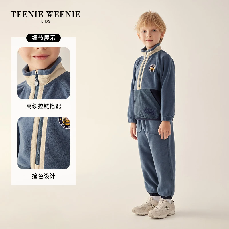 TeenieWeenie Kids小熊童装冬男童高领半拉链套头卫衣TKMW234V03B