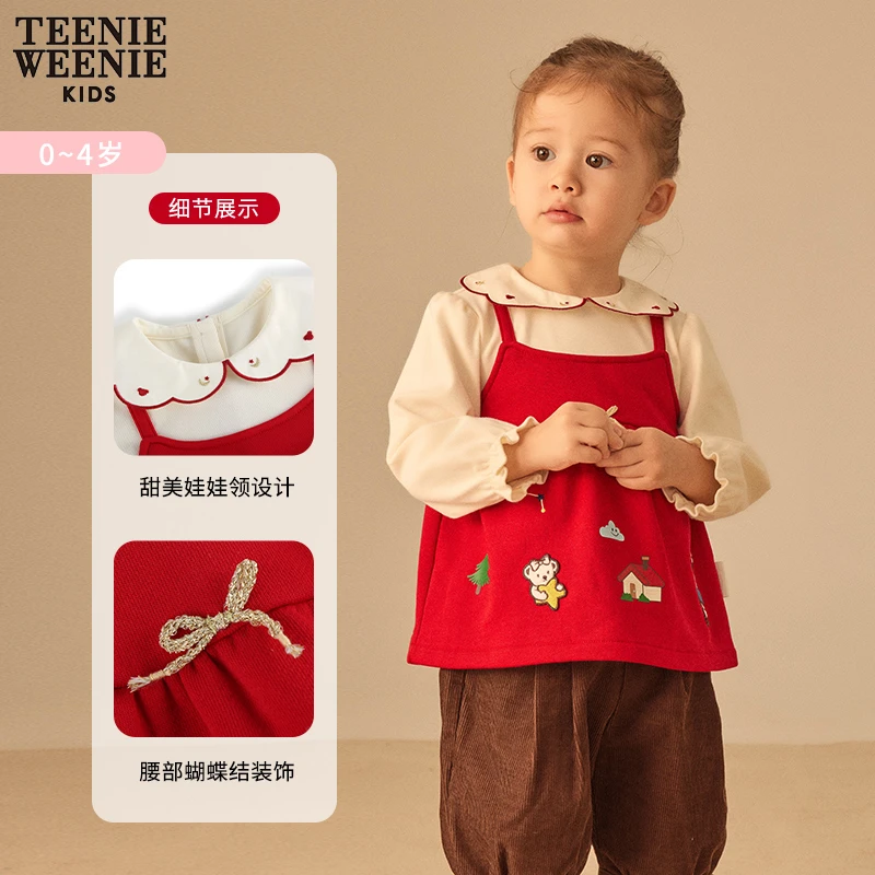 TeenieWeenieKids小熊童装女宝宝早春假两件加绒卫衣 T0MW231154K