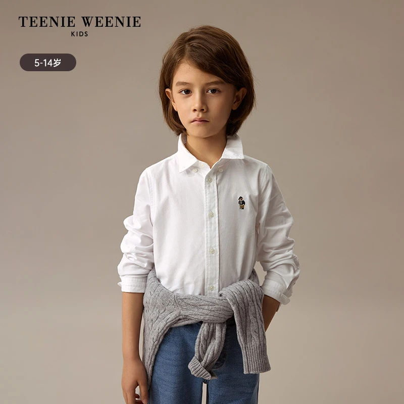 TeenieWeenie Kids小熊童装24秋新款男童学院风翻领全棉基础衬衫