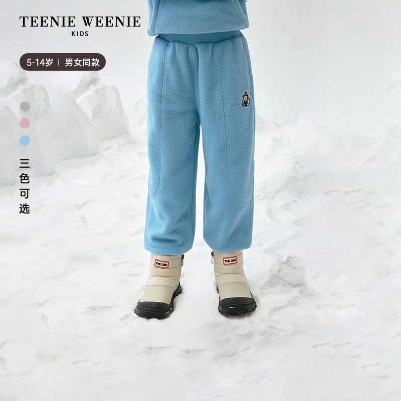 TeenieWeenie Kids小熊童装24冬抗静电摇粒绒基础卫裤TKTM248T91I