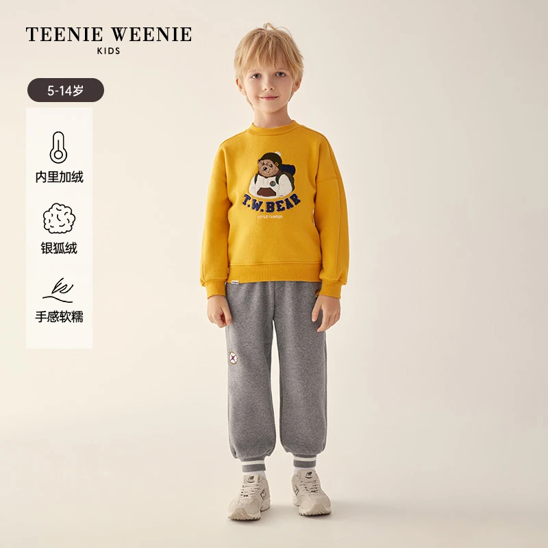 TeenieWeenie Kids小熊童装23冬男童简约圆领套头卫衣TKMW234V05A