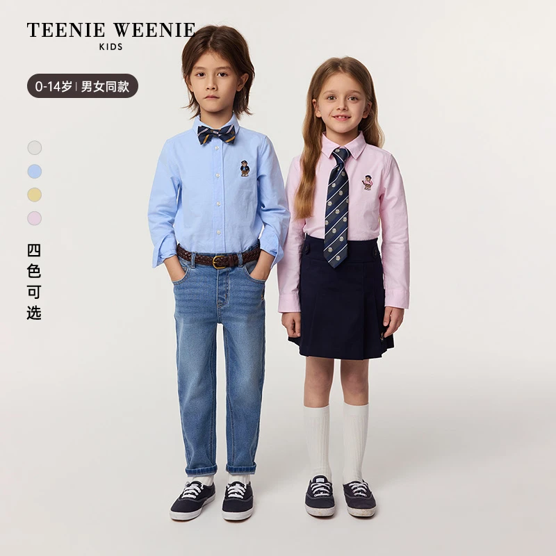 TeenieWeenie Kids小熊童装25年宝宝学院风牛津纺衬衫TKYW255173I