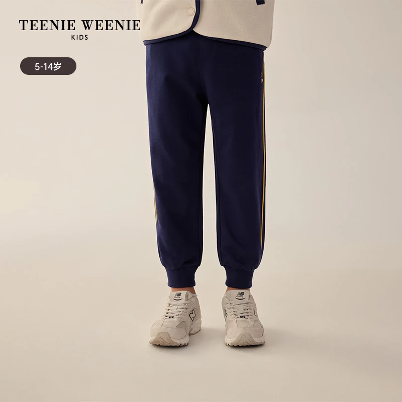 TeenieWeenie Kids小熊童装23秋冬时尚针织刺绣卫裤TKTM234905A