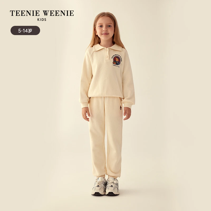 TeenieWeenie Kids小熊童装女童23秋冬款休闲宽松束口针织裤卫裤