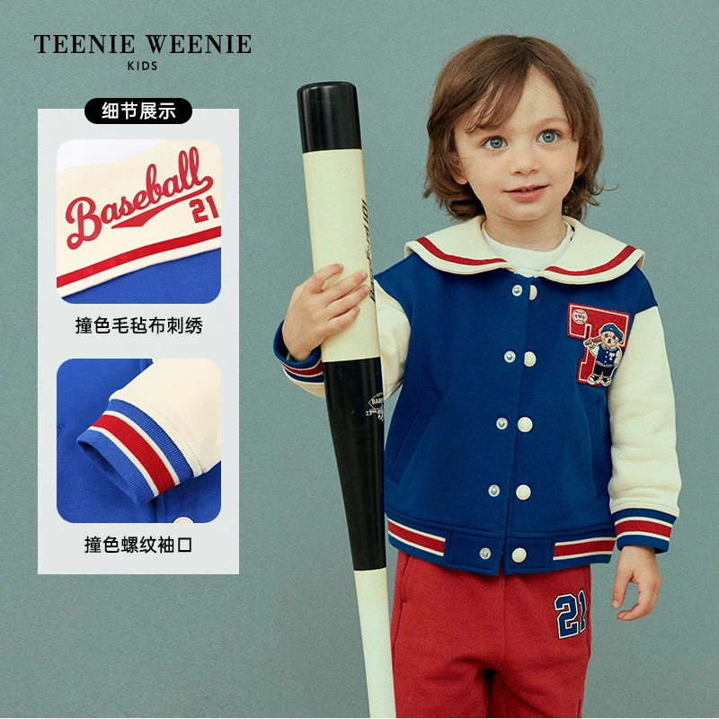 TeenieWeenieBaby男女宝宝 秋季 撞色棒球外套T0MZ237791I