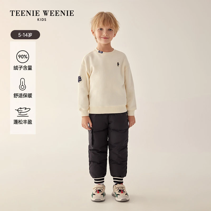 TeenieWeenie Kids小熊童装23冬男童时尚束口羽绒裤TKTC234V02B