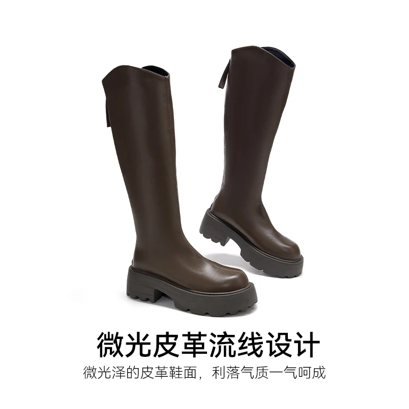 贾不假长筒靴女2023新款秋冬百搭显瘦厚底不过系内增高长筒瘦瘦靴