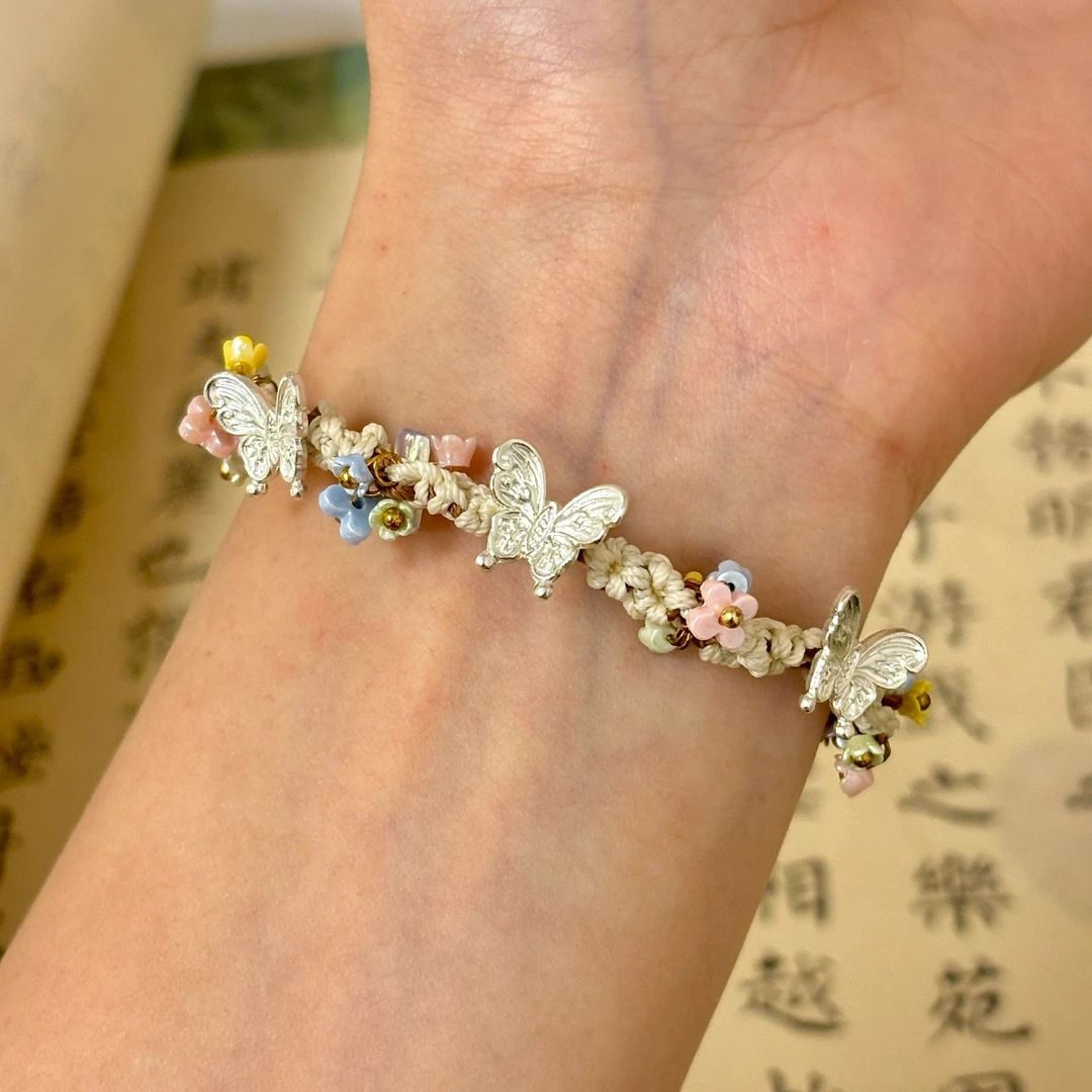 蝴蝶手绳diy材料包精美高颜值手链小清新手链汽车个人用品