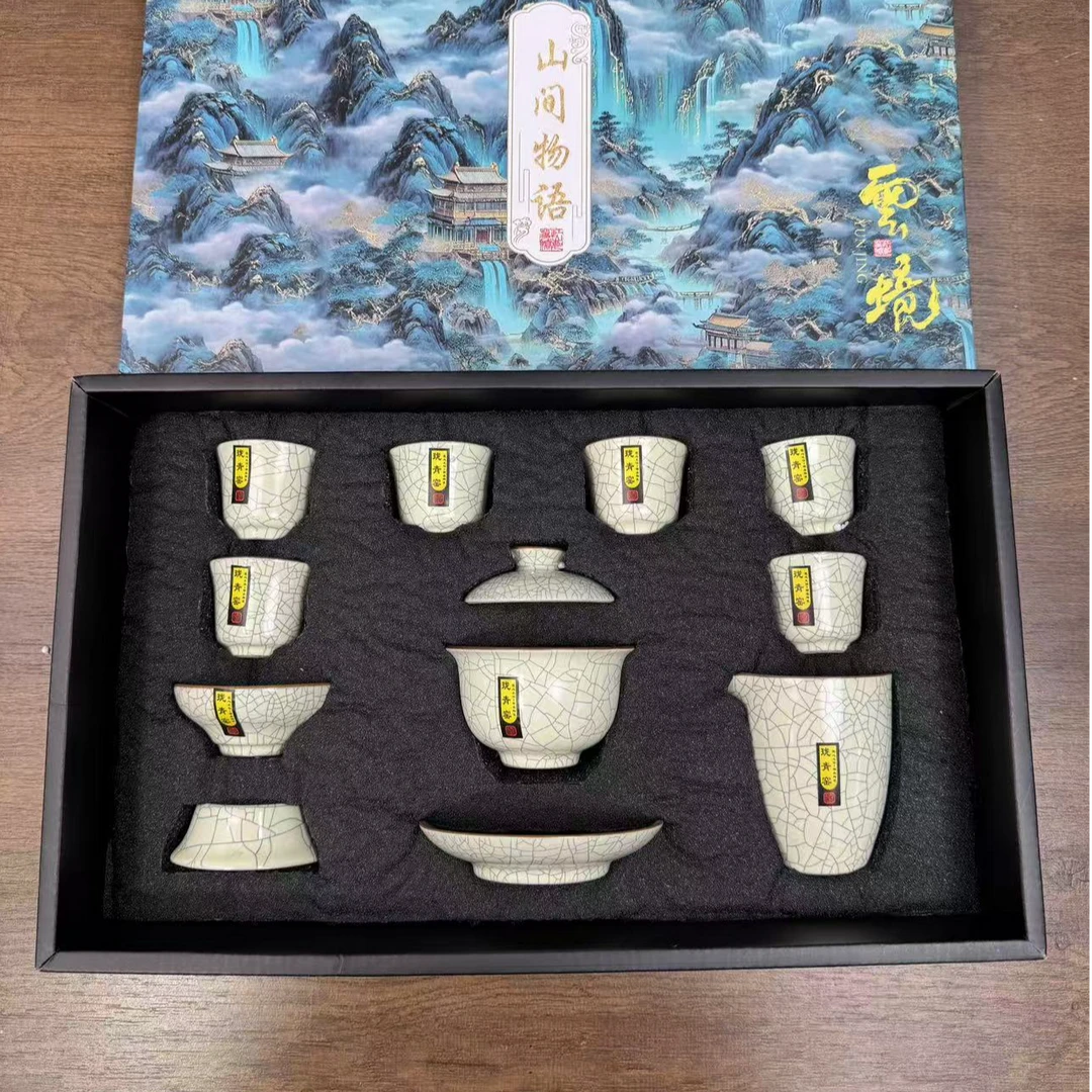 【闪购商品】器度茶器甄选链接@@T080