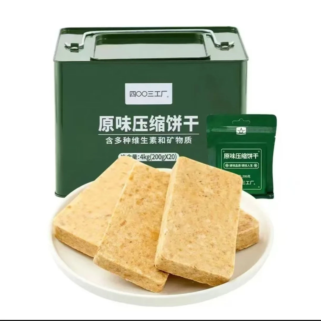 含多种维生素和矿物质，家庭应急储备压缩干粮