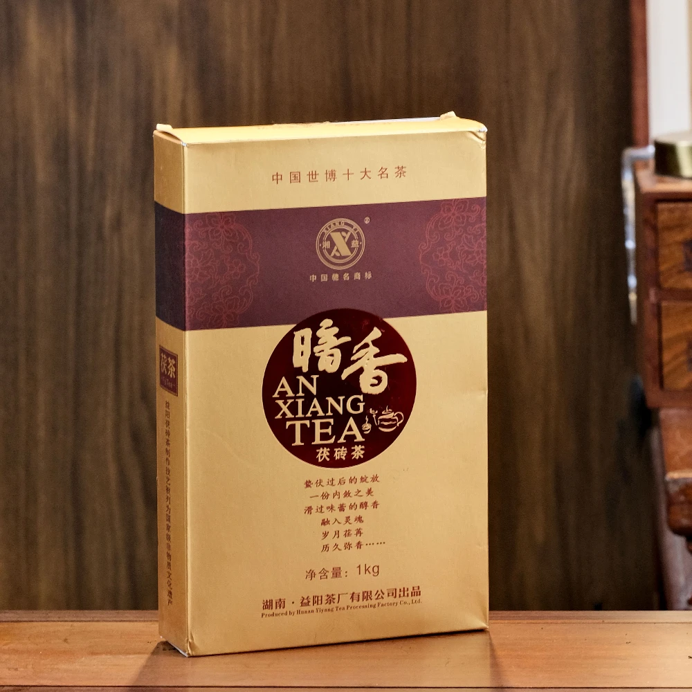 XIANG YI/湘益暗香茯茶 2012年 1000g