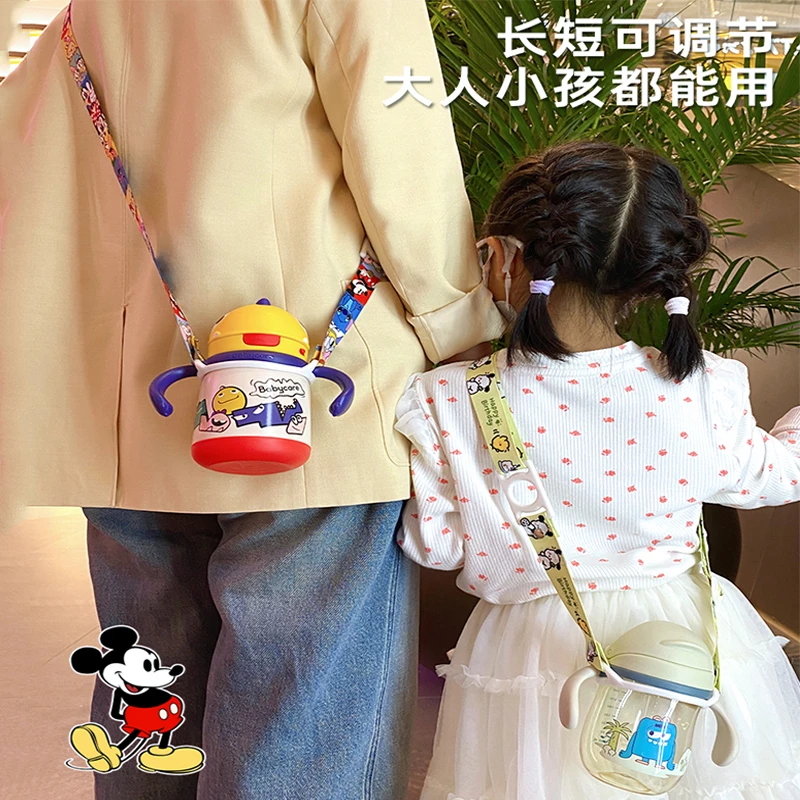 儿童水杯背带宝宝学饮杯通用挂绳手柄奶瓶斜挎便携保温杯矿泉水带