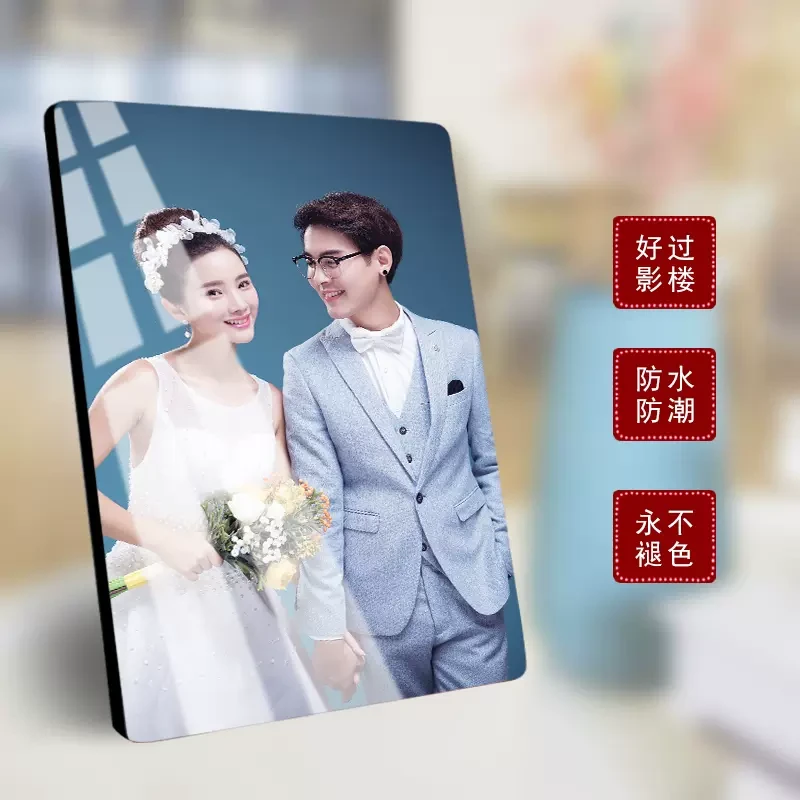 相框摆台定制摆件相片框冲印婚纱照挂墙楼简约美好影楼