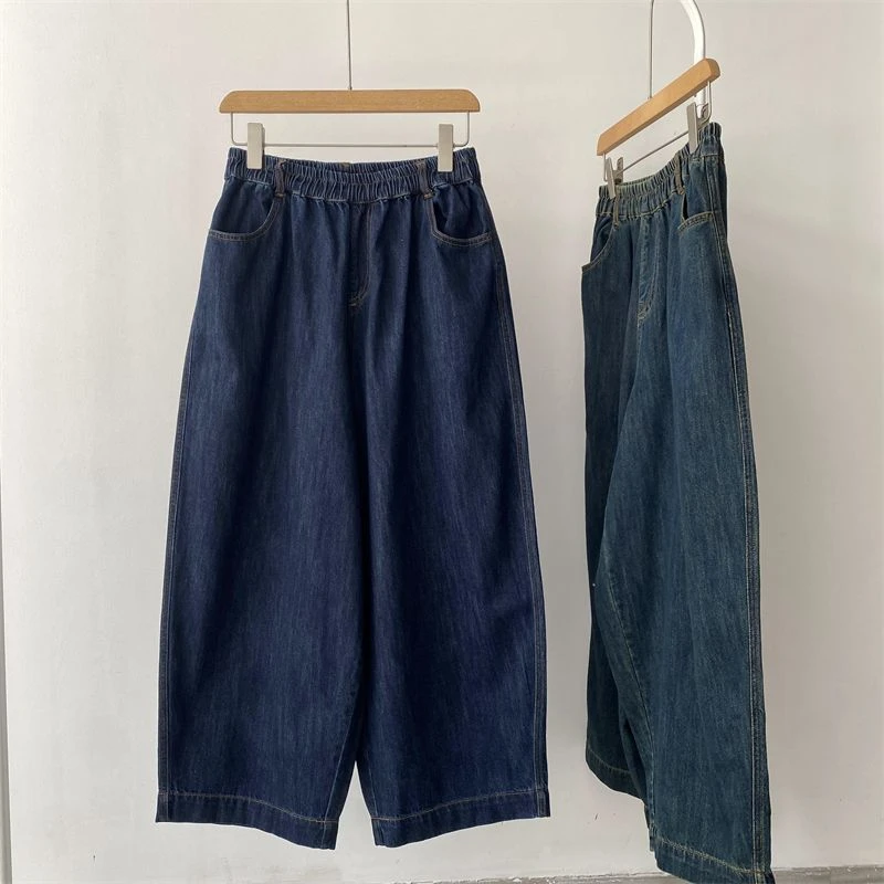 胖MM特大码300斤设计感松紧高腰牛仔裤女宽松复古阔腿裤哈伦裤潮